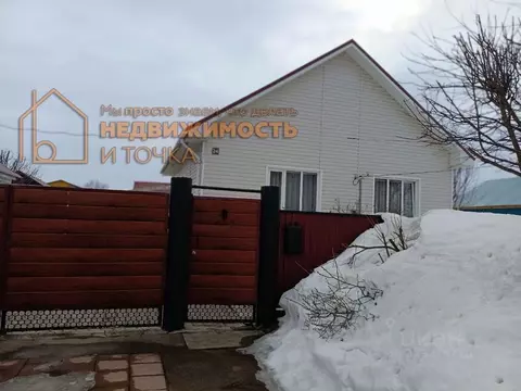 Дом в Башкортостан, Дюртюли Бадруша Мукамая ул., 24 (75 м)