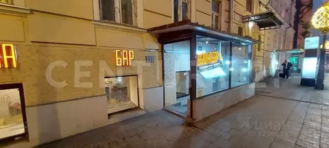 Помещение свободного назначения в Москва ул. Остоженка, 7С1 (150 м)