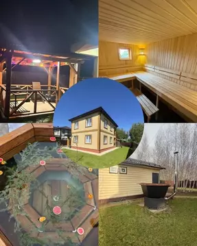 Дом в Московская область, Дмитровский муниципальный округ, Афанасово ...