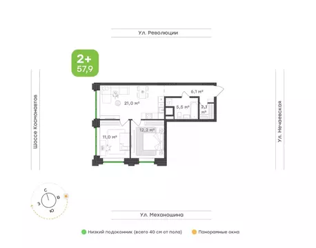 2-к кв. Пермский край, Пермь ул. Механошина, 16 (57.9 м)