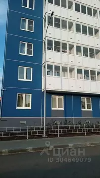 1-к кв. Нижегородская область, Нижний Новгород ул. Бориса Видяева, 20 ...