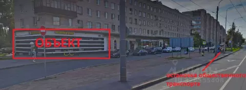 Торговая площадь в Санкт-Петербург Народная ул., 87 (193 м)