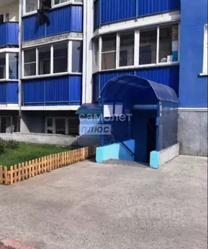 Помещение свободного назначения в Новосибирская область, Новосибирск ...