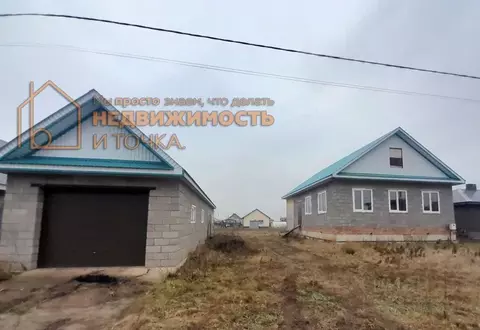 Дом в Башкортостан, Дюртюли ул. Рауиса Яхина, 8 (92 м)