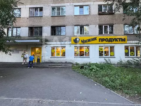 Помещение свободного назначения в Челябинская область, Челябинск ул. ...