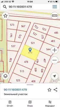 Участок в Крым, Сакский район, Ореховское с/пос, Химик-2 садоводческий ...