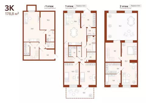 3-к кв. Тюменская область, Тюмень ул. Новаторов, 30 (178.8 м)