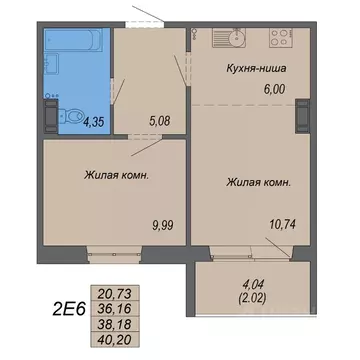2-к кв. Хабаровский край, Хабаровск Совхозная ул., 73/5 (40.2 м)