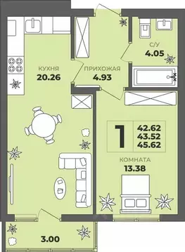 1-к кв. Калининградская область, Калининград ул. Генерала Толстикова, ...