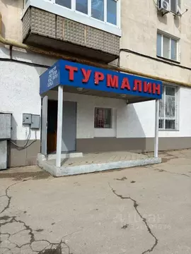 Помещение свободного назначения в Крым, Евпатория городской округ, ...