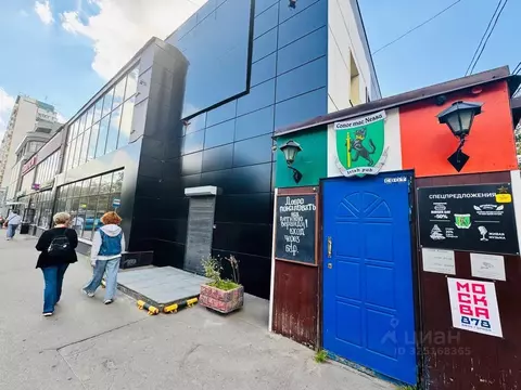 Помещение свободного назначения в Москва Нахимовский просп., 67 (154 ...