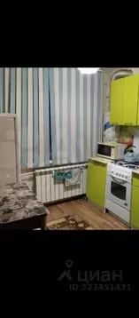 1-к кв. Тульская область, Новомосковск Школьная ул., 18 (30.0 м)