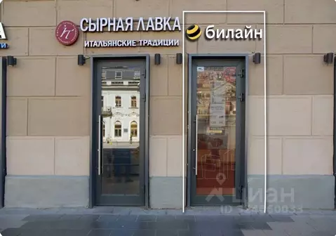 Помещение свободного назначения в Москва просп. Мира, 44 (14 м)