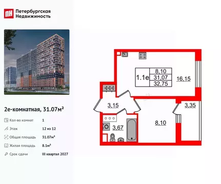 1-к кв. Ленинградская область, Всеволожский район, Свердловское ...