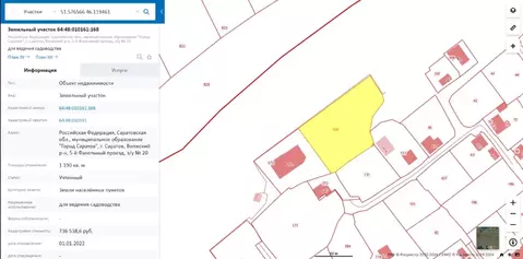 Участок в Саратовская область, Саратов Сельский Строитель СНТ, 20А ...