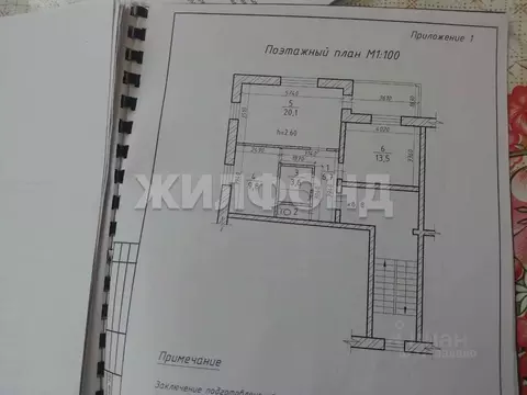 2-к кв. Хакасия, Черногорск Октябрьская ул., 102 (55.0 м)