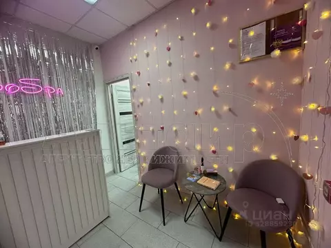 Помещение свободного назначения в Ростовская область, Ростов-на-Дону ...