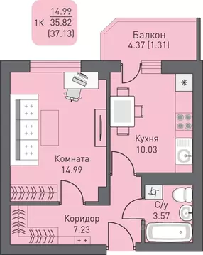 1-к кв. Ханты-Мансийский АО, Сургутский район, Белый Яр пгт, пос. ...