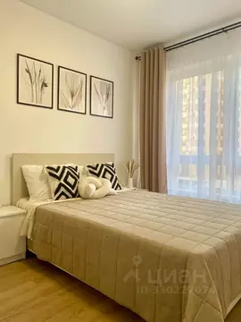 1-к кв. Москва Алтуфьевское ш., 55к5 (32.0 м)