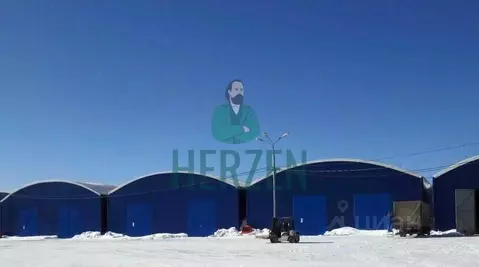 Производственное помещение в Московская область, Мытищи Угольная ул., ...