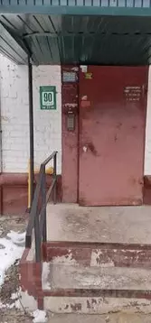 Помещение свободного назначения в Воронежская область, Воронеж ...