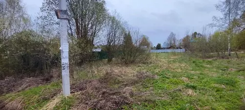 Участок в Московская область, Солнечногорск городской округ, д. ...