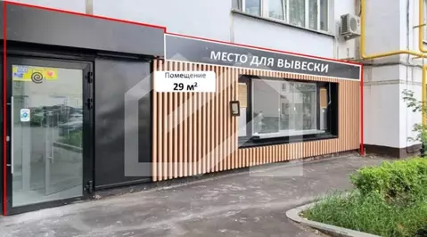 Помещение свободного назначения в Москва ул. Фридриха Энгельса, 7-21 ...