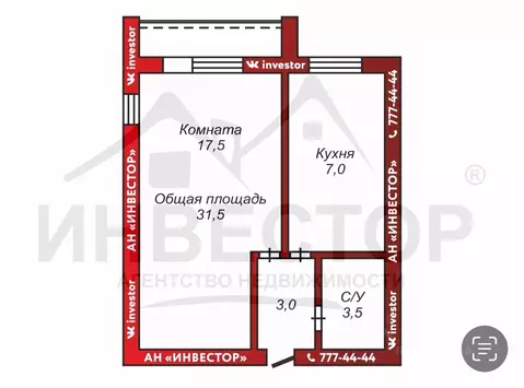 1-к кв. Челябинская область, Челябинск ул. Кирова, 21 (31.5 м)