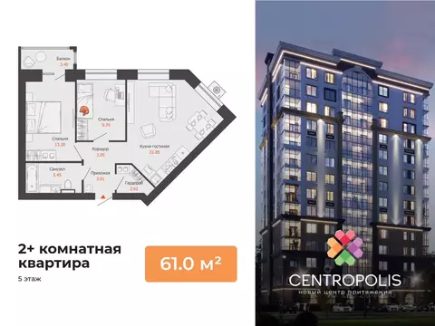 2-к кв. Ульяновская область, Ульяновск Новый Город мкр, Центральный ...