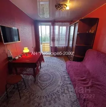 Комната Москва ул. 1-я Текстильщиков, 9 (16.0 м)
