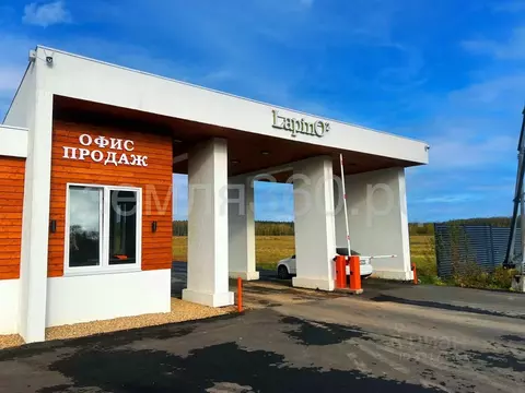 Участок в Московская область, Одинцовский городской округ, с. ...