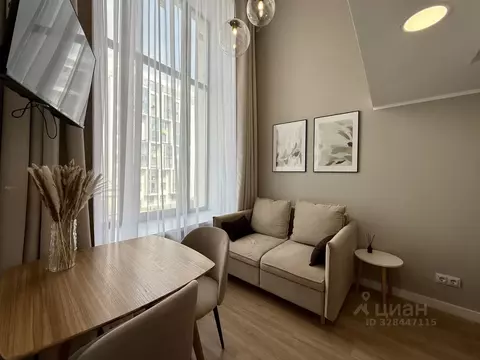 1-к кв. Санкт-Петербург Прилукская ул., 35 (25.3 м)