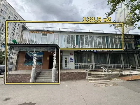 Помещение свободного назначения (134.5 м)