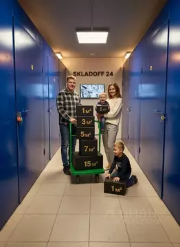 Склад в Москва Тихая ул., 4 (2 м)