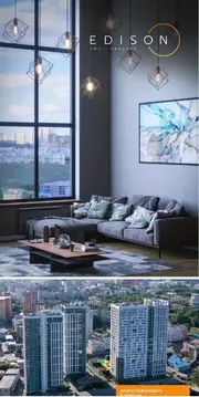 2-к кв. Башкортостан, Уфа Революционная ул., 98/2 (59.0 м)