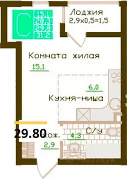 Студия Крым, Симферопольский район, Молодежное пгт ул. Школьная, 6 ...