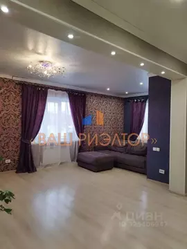 Коттедж в Белгородская область, Губкин Российская ул., 28 (163 м)