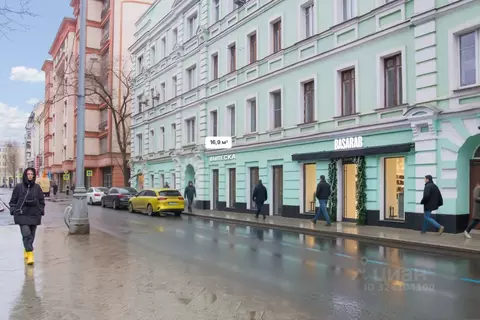 Торговая площадь в Москва Богословский пер., 16/6С1 (17 м)