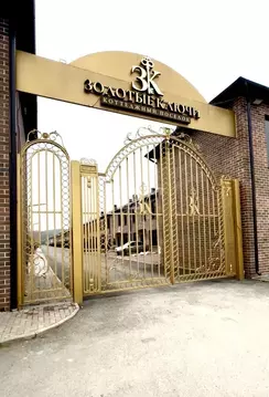 Таунхаус в Кабардино-Балкария, Чегемский район, с. Шалушка ул. Имени ...