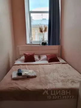 Комната Санкт-Петербург ул. Рылеева, 2/6