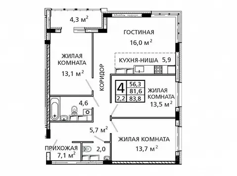 4-к кв. Тамбовская область, Тамбов Советская ул., 192А (83.8 м)