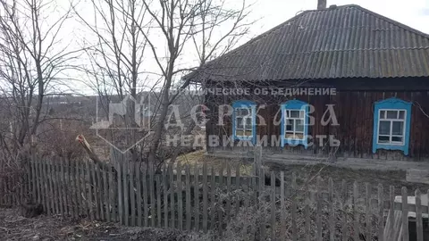 Дом в Кемеровская область, Кемеровский район, д. Усть-Хмелевка ...