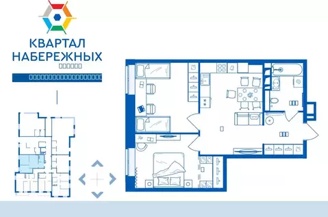 2-к кв. Брянская область, Брянск ул. Братьев Ткачевых, 15к3 (56.33 м)