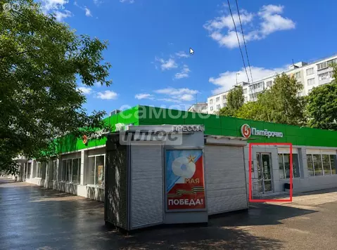 Помещение свободного назначения (418 м)