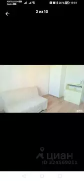 1-к кв. Краснодарский край, Новороссийск просп. Дзержинского, 240 ...