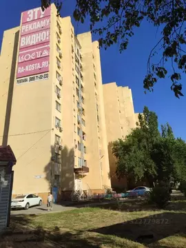 Свободной планировки кв. Ростовская область, Волгодонск просп. ...