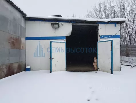 Помещение свободного назначения в Московская область, Подольск ...