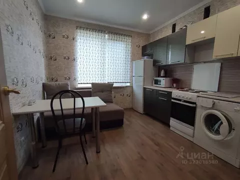 1-к кв. Адыгея, Тахтамукайский район, Старобжегокайское с/пос, Новая ...