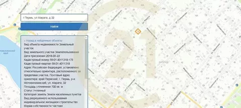Участок в Пермский край, Пермь ул. Марата, 32 (7.0 сот.)