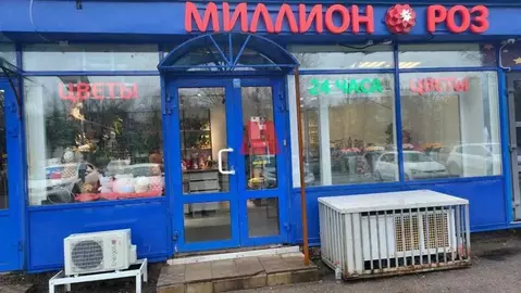 Торговая площадь в Ярославская область, Ярославль Ленинградский ...